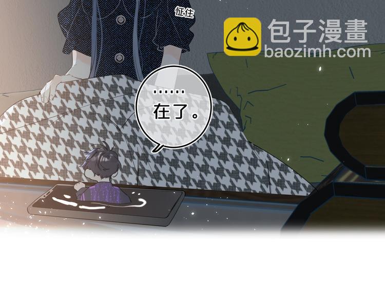 第22话 打赌(1/3)-第25话