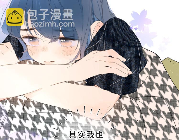 第22话 打赌(1/3)-第25话