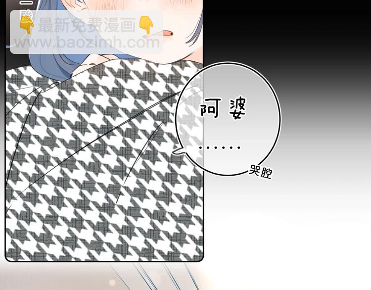 第22话 打赌(1/3)-第25话