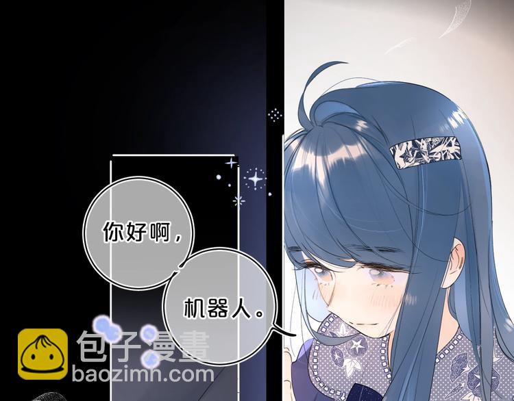 第24话 晚上好，我的主人(1/3)-第27话