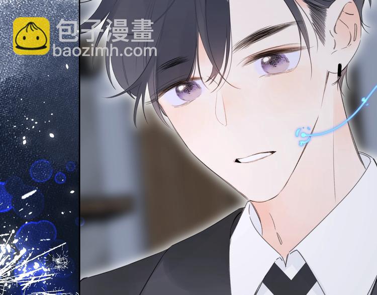 第26话 抱(1/3)-第29话