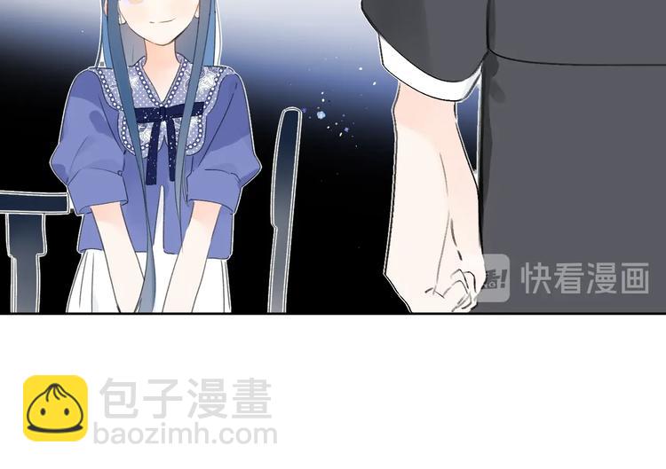 第26话 抱(1/3)-第29话