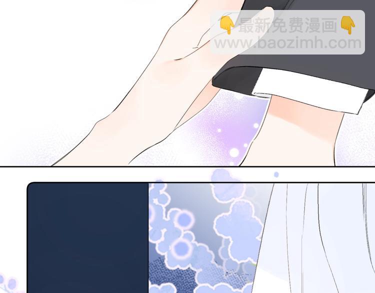 第26话 抱(1/3)-第29话