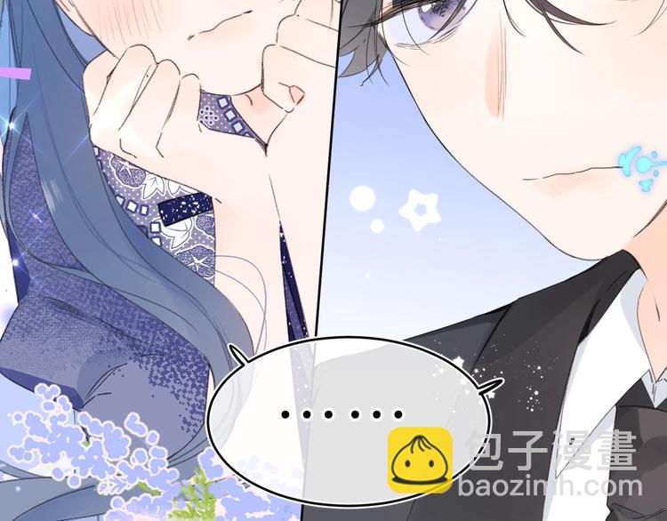 第28话 吃醋(1/3)-第31话