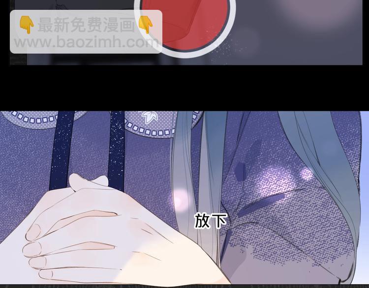 第28话 吃醋(1/3)-第31话
