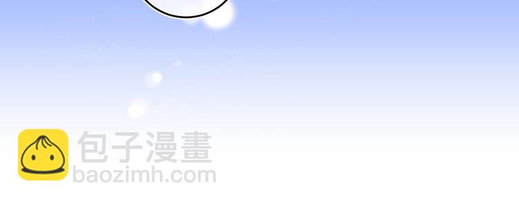 第28话 吃醋(1/3)-第31话