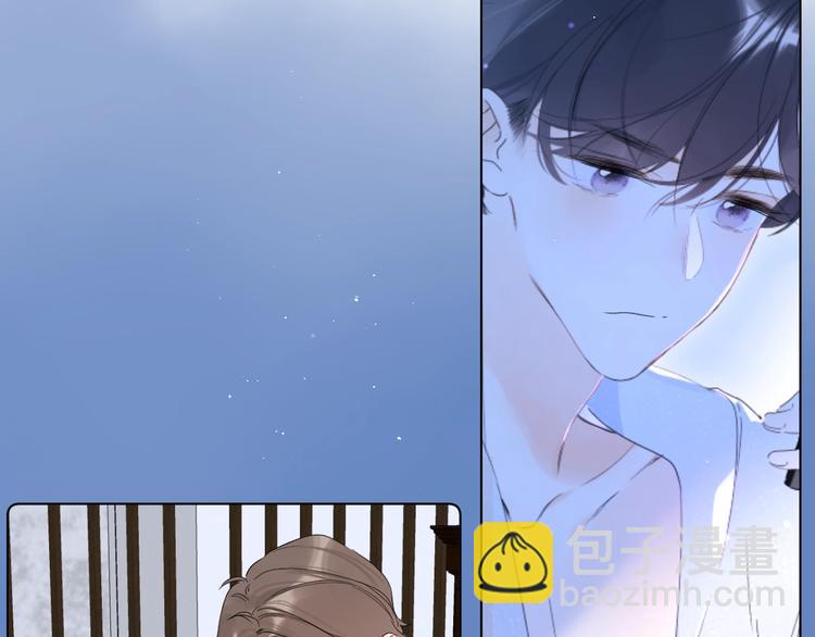 第30话 我是喜欢她(1/2)-第33话