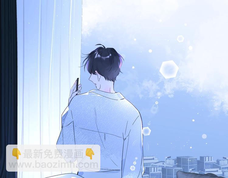 第30话 我是喜欢她(1/2)-第33话