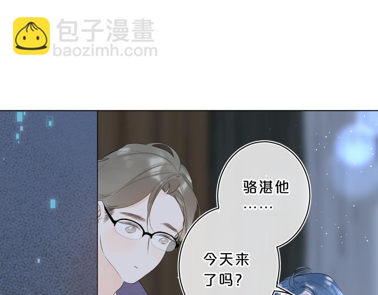 第32话 躁动(1/3)-第35话
