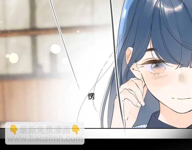 第34话 你的名字最好听(1/3)-第37话