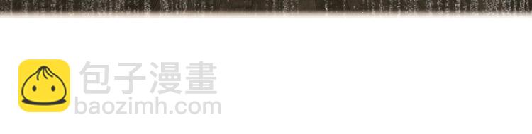 第34话 你的名字最好听(1/3)-第37话