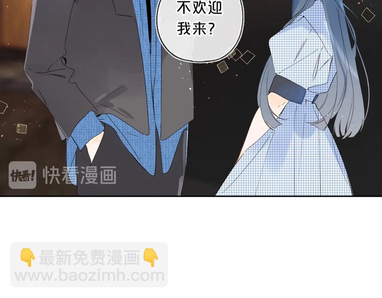 第34话 你的名字最好听(1/3)-第37话