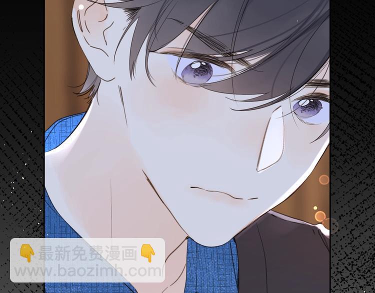第34话 你的名字最好听(1/3)-第37话