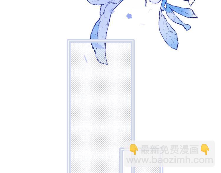 第34话 你的名字最好听(1/3)-第37话