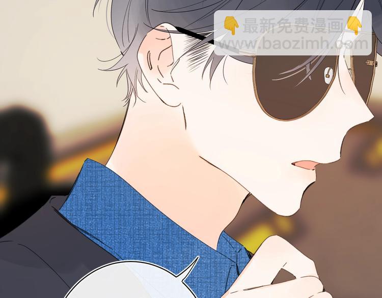 第36话 我是变态？(1/3)-第39话