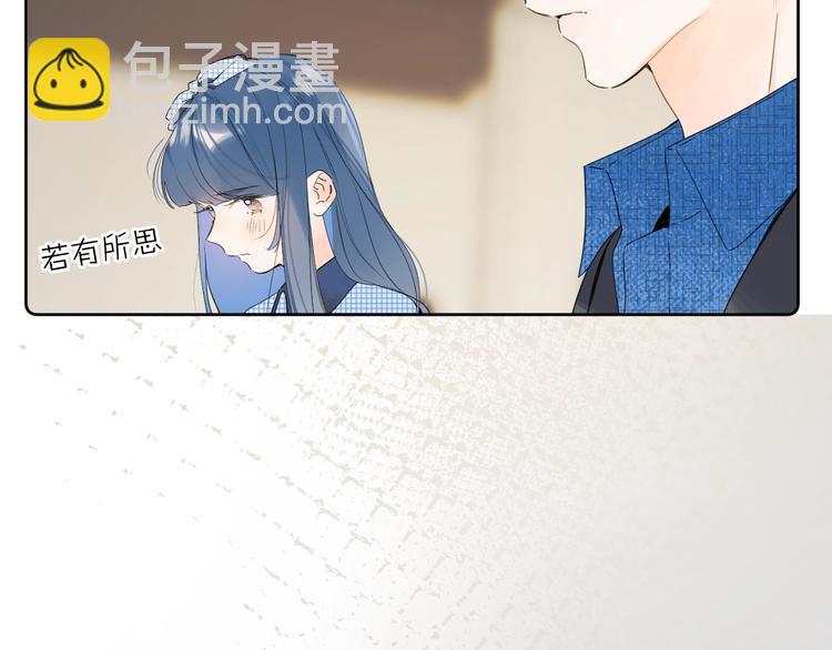 第36话 我是变态？(1/3)-第39话