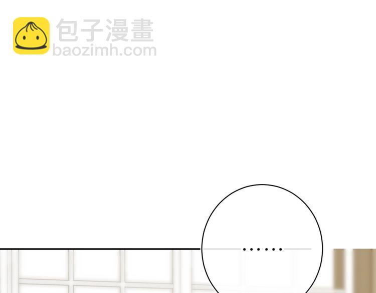 第38话 想捏一捏(1/3)-第41话