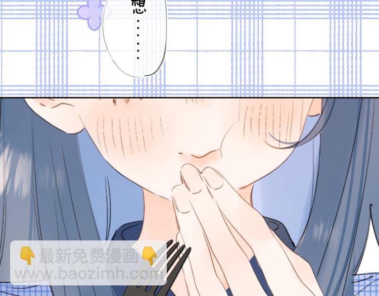 第38话 想捏一捏(1/3)-第41话