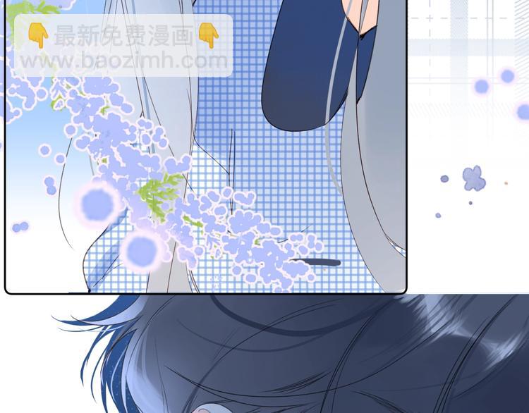 第40话 怎么这么爱害羞(1/2)-第43话