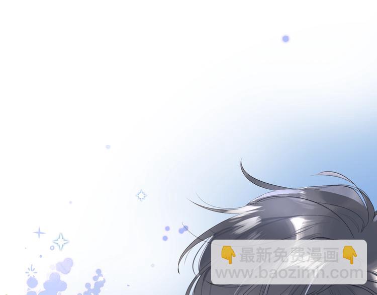 第40话 怎么这么爱害羞(1/2)-第43话