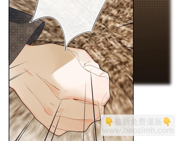 第40话 怎么这么爱害羞(1/2)-第43话