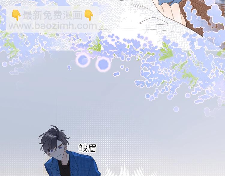 第42话 公主抱(1/3)-第45话