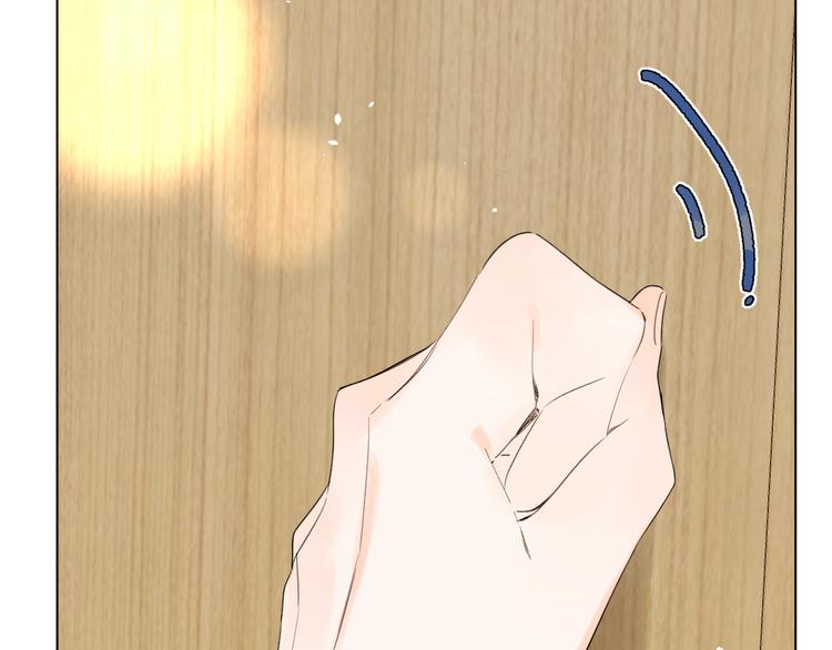 第44话 男朋友？(1/2)-第47话