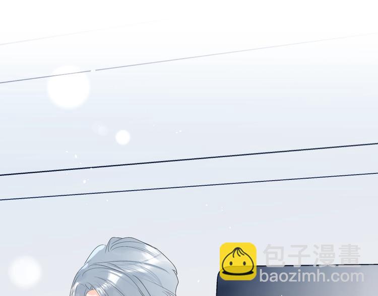 第44话 男朋友？(1/2)-第47话