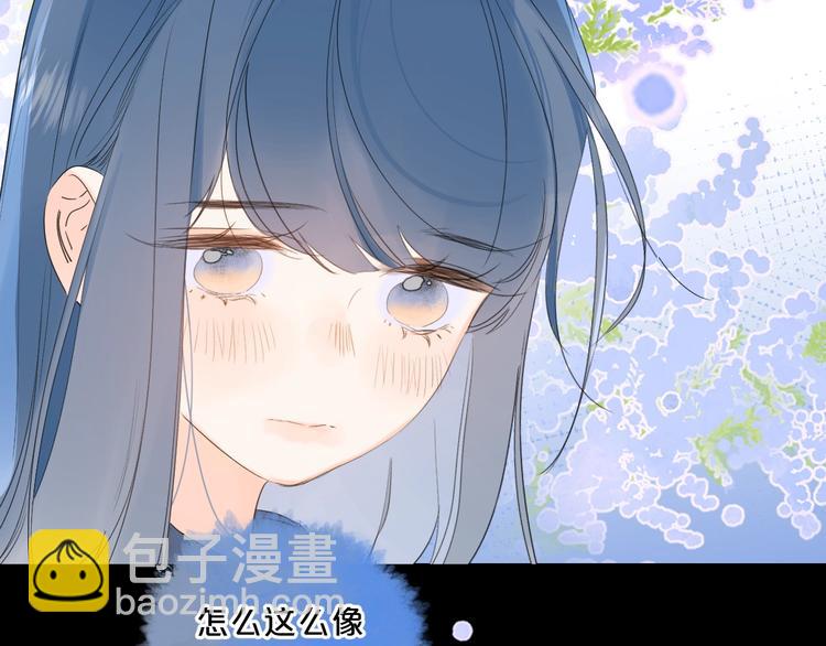 第44话 男朋友？(1/2)-第47话