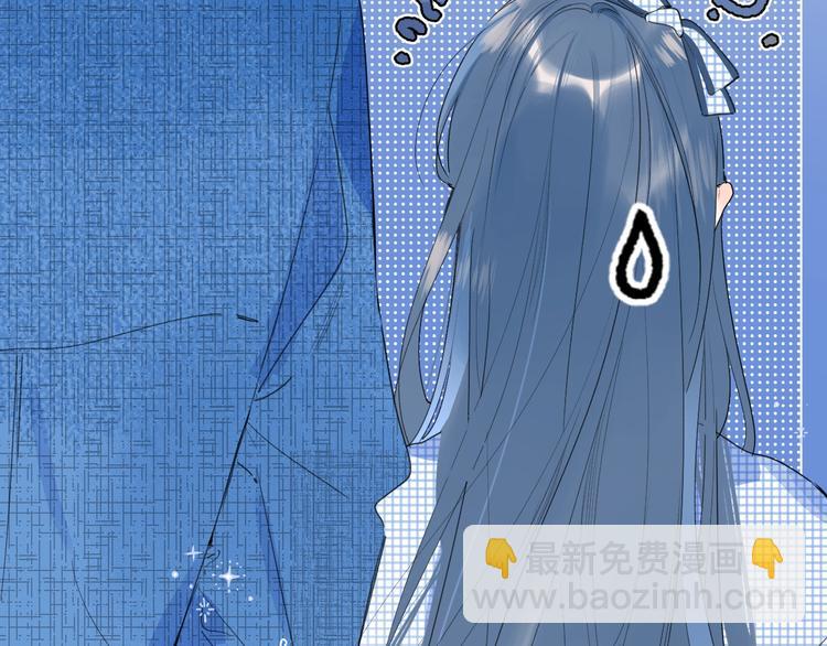 第44话 男朋友？(1/2)-第47话
