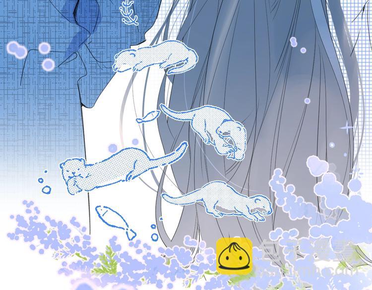 第44话 男朋友？(1/2)-第47话