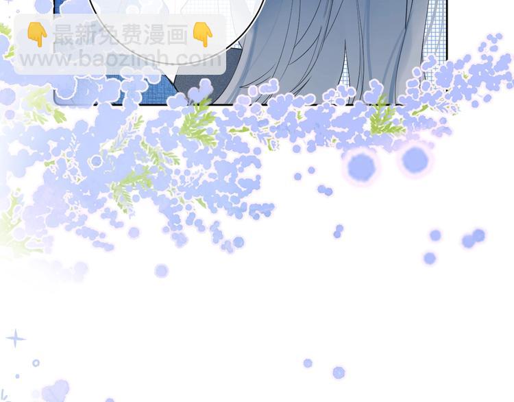 第46话 最好看的人~(1/3)-第49话
