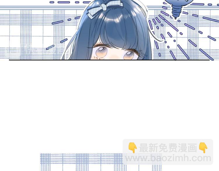 第46话 最好看的人~(1/3)-第49话