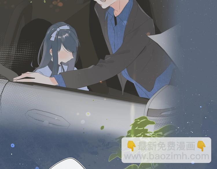 第46话 最好看的人~(1/3)-第49话