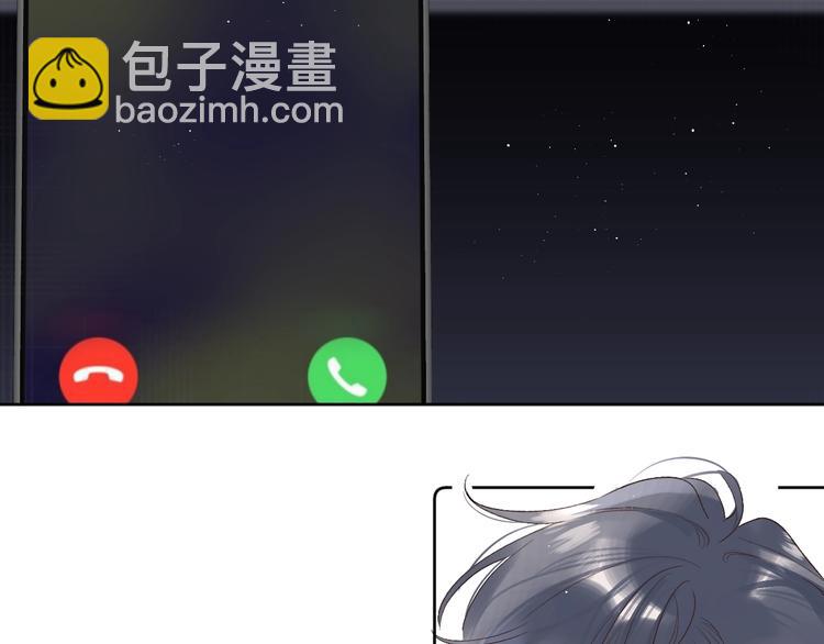 第48话 她又看不见(1/3)-第51话