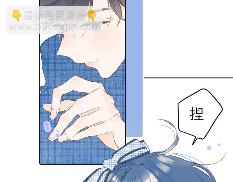 第48话 她又看不见(1/3)-第51话