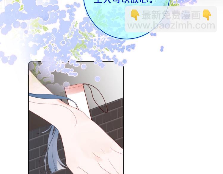 第50话 大骆骆vs小骆骆(1/2)-第53话