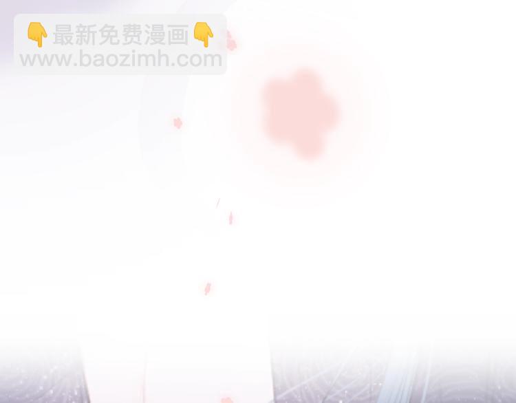 第51话 花瓣胎记(1/2)-第55话
