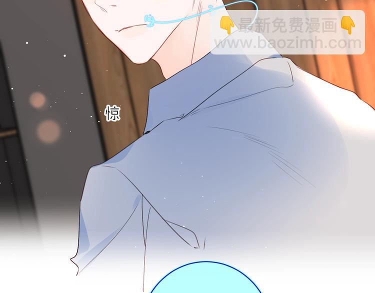 第51话 花瓣胎记(1/2)-第55话