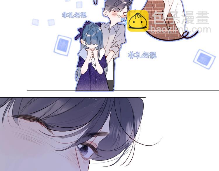 第51话 花瓣胎记(1/2)-第55话