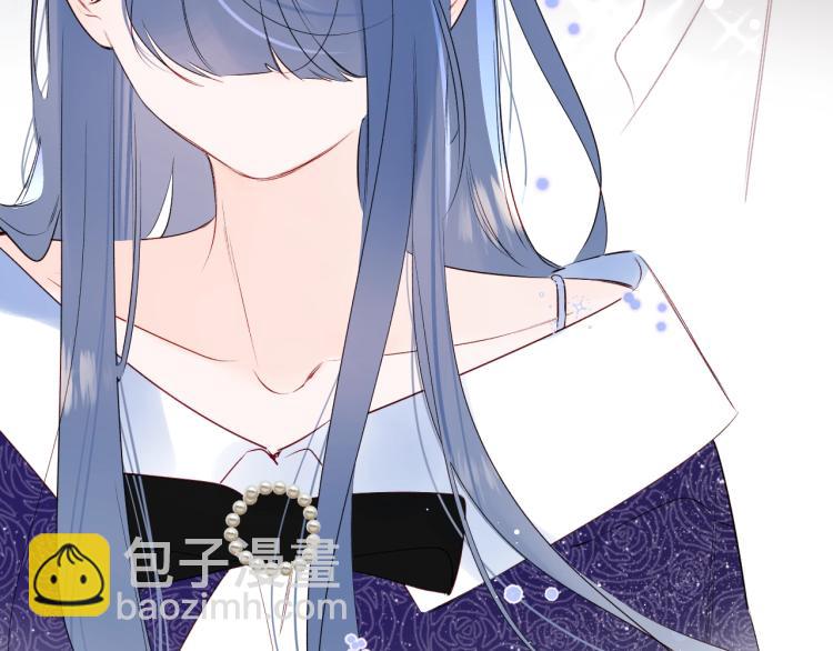 第53话 我会心疼(1/2)-第57话