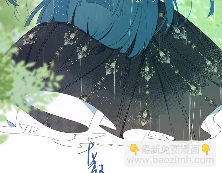 第4话 应该娶你才是(1/3)-第7话