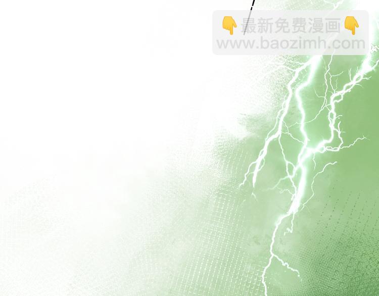 第4话 应该娶你才是(1/3)-第7话