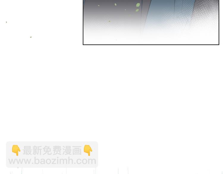第4话 应该娶你才是(1/3)-第7话