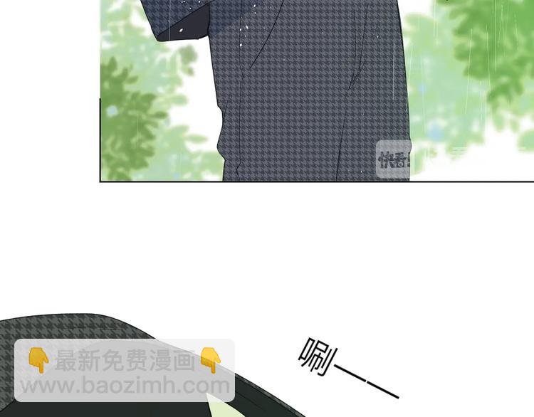 第4话 应该娶你才是(1/3)-第7话