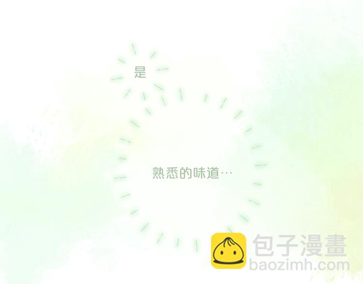 第4话 应该娶你才是(1/3)-第7话
