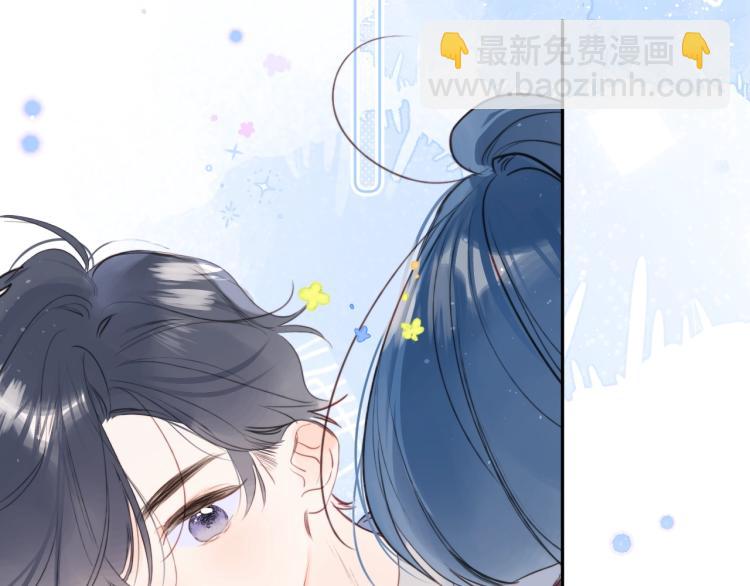 第57话 不做人了(1/2)-第61话