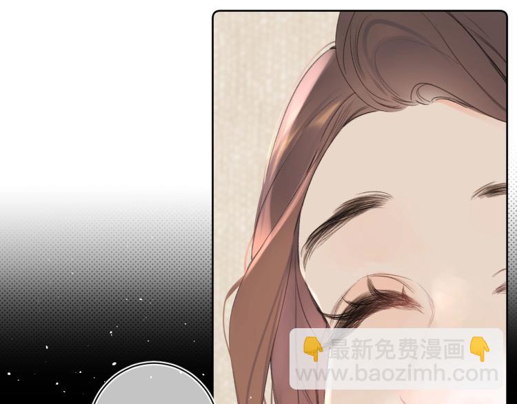 第59话 听不得拒绝~(1/2)-第63话
