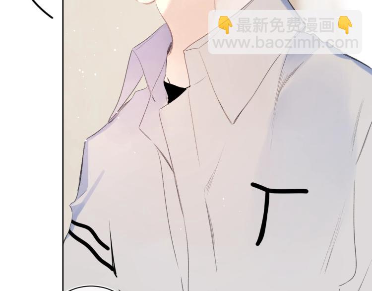 第59话 听不得拒绝~(1/2)-第63话
