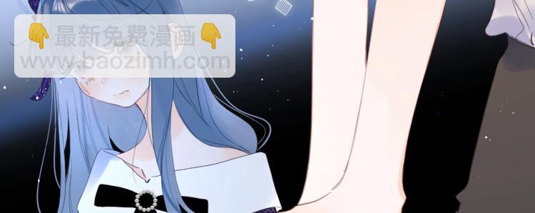 第59话 听不得拒绝~(1/2)-第63话
